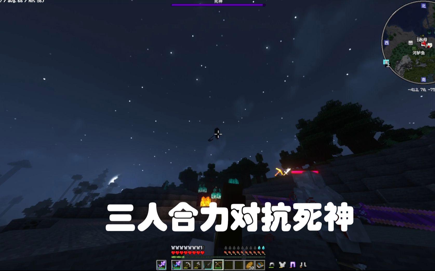 顶级豪门交锋，实力激烈对抗的简单介绍