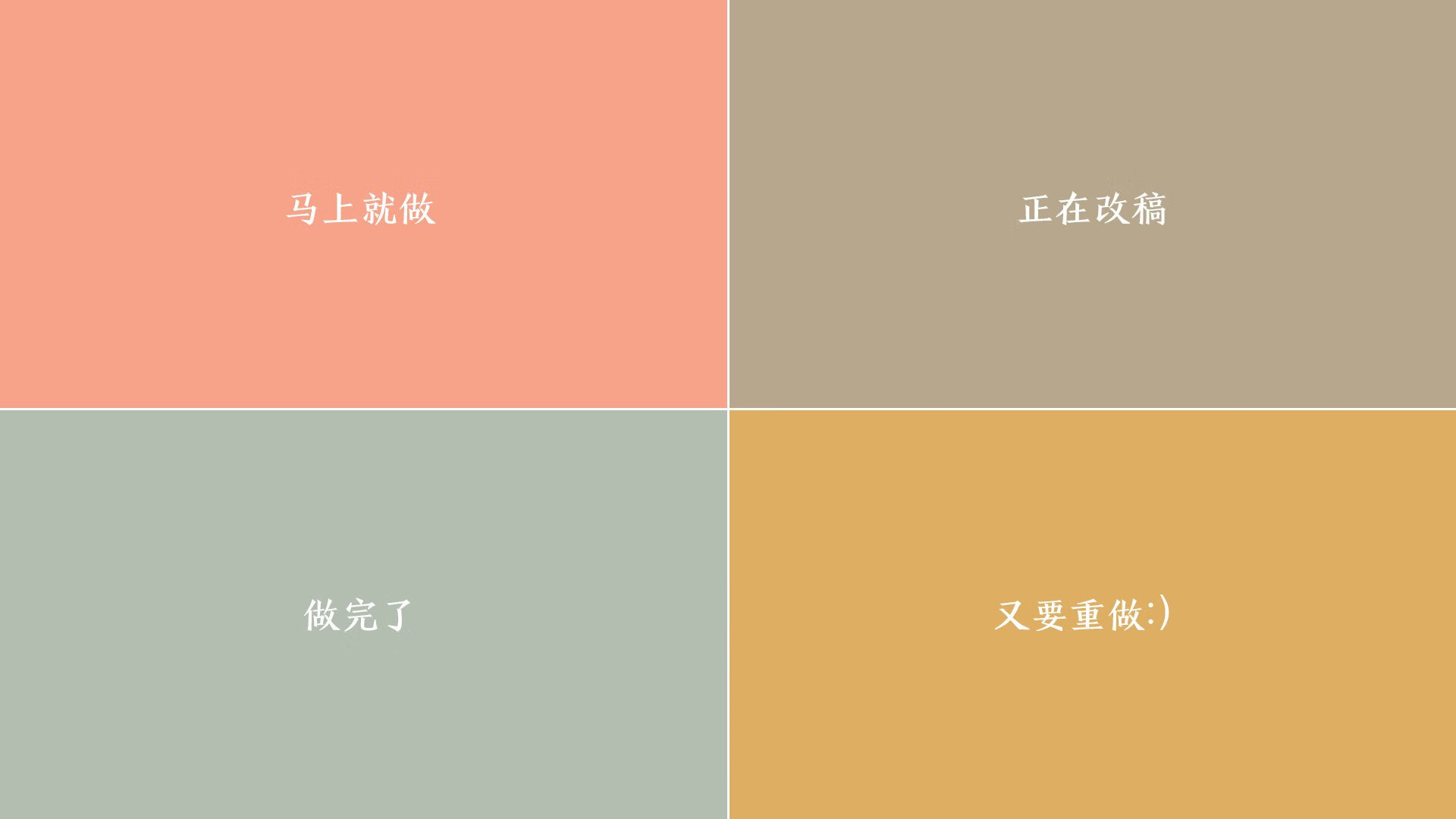 小岛与大陆的碰撞,奥运关键战中牙买加险胜比利时的隐喻