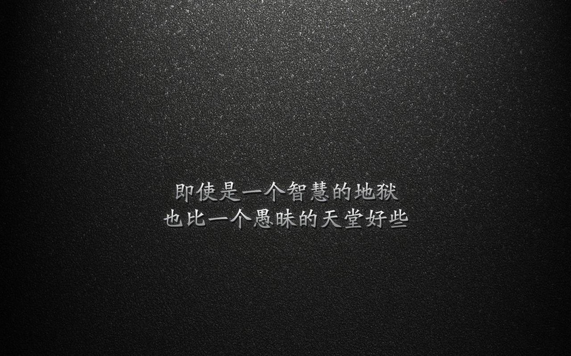 诺坎普篮筐，当伦纳德在欧冠决赛的篮球赛中接管比赛