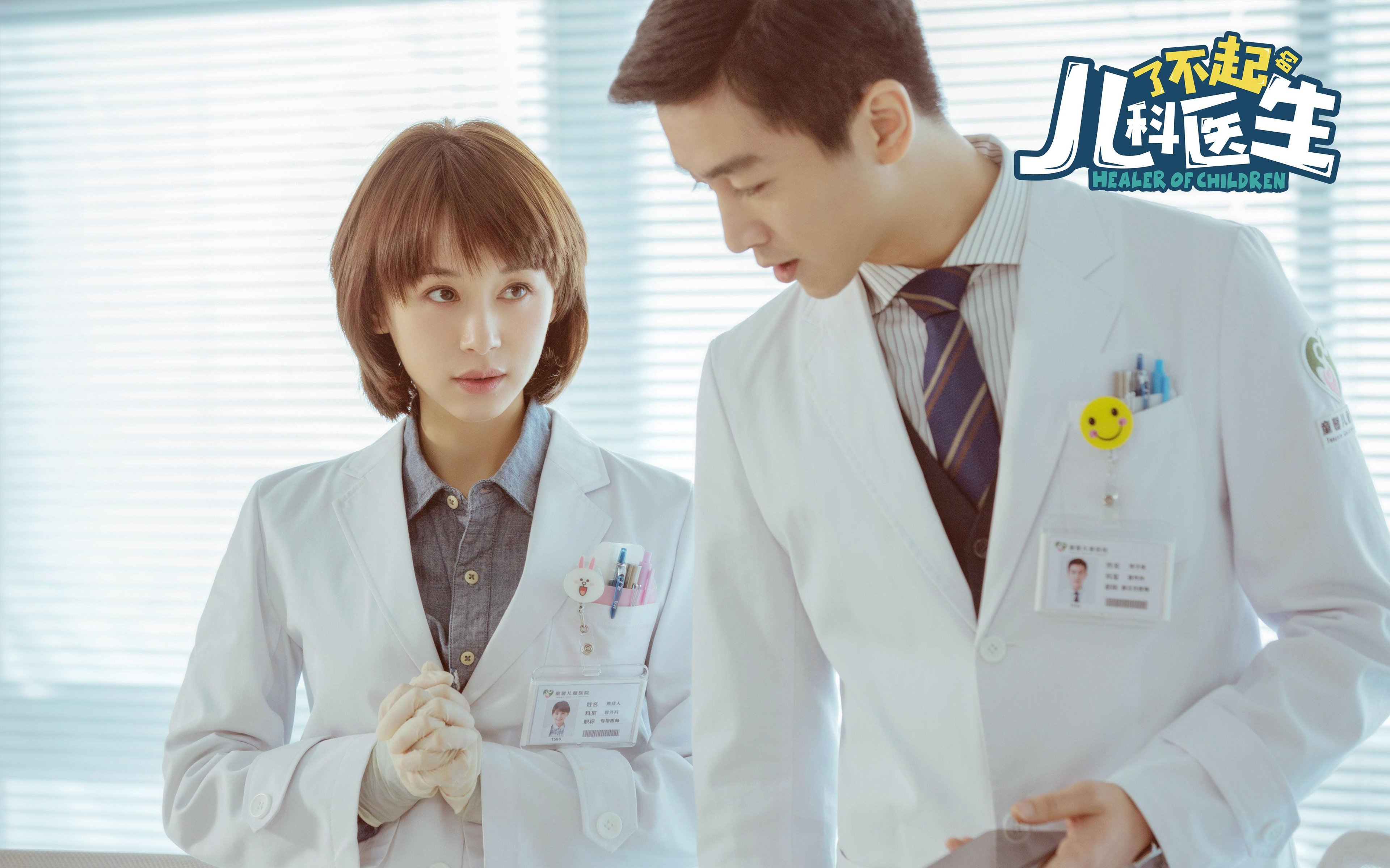 绿茵场外的另一种征服，当C罗展现巨星价值，爱尔兰的坚毅淘汰了亚特兰大