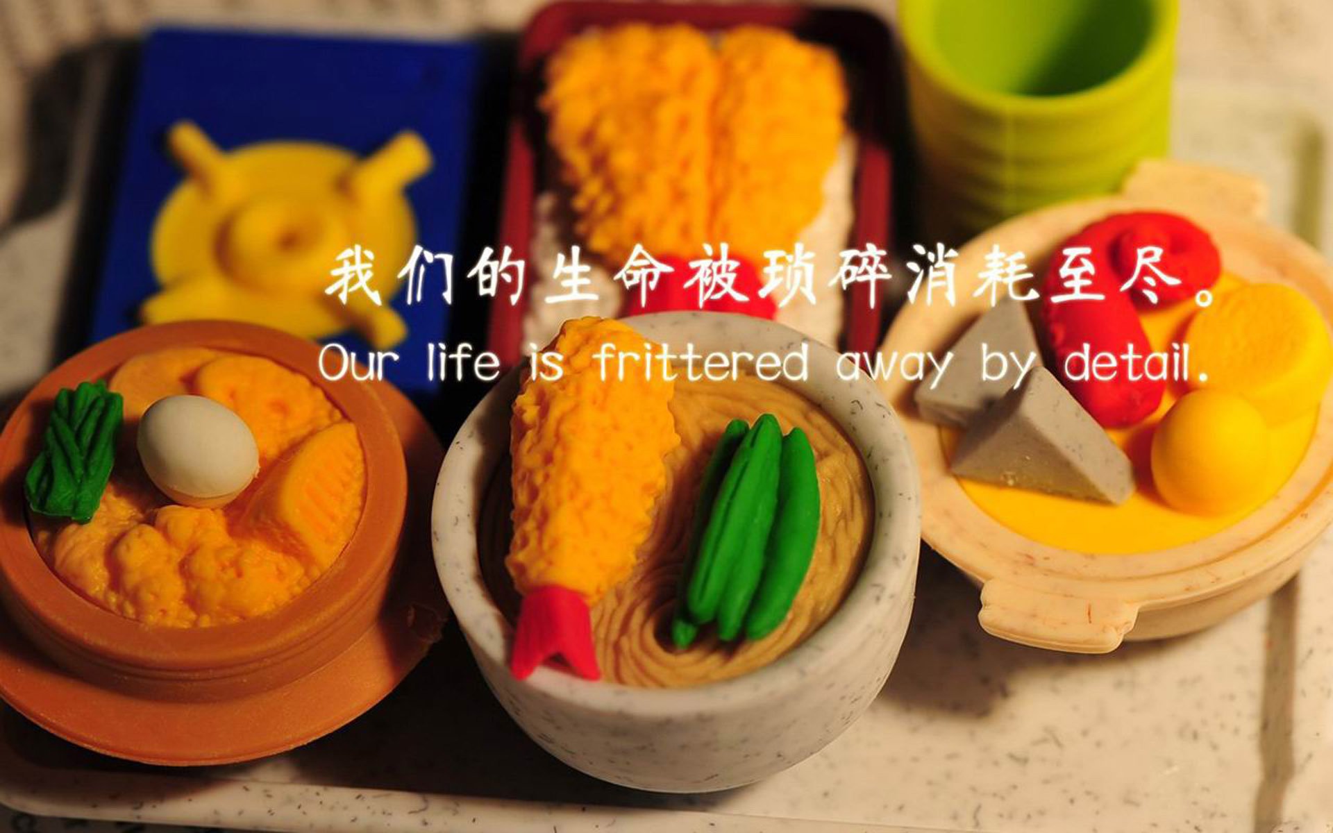 荣耀的绝响！切尔西压哨击碎贝蒂斯，英超争冠悬念再起