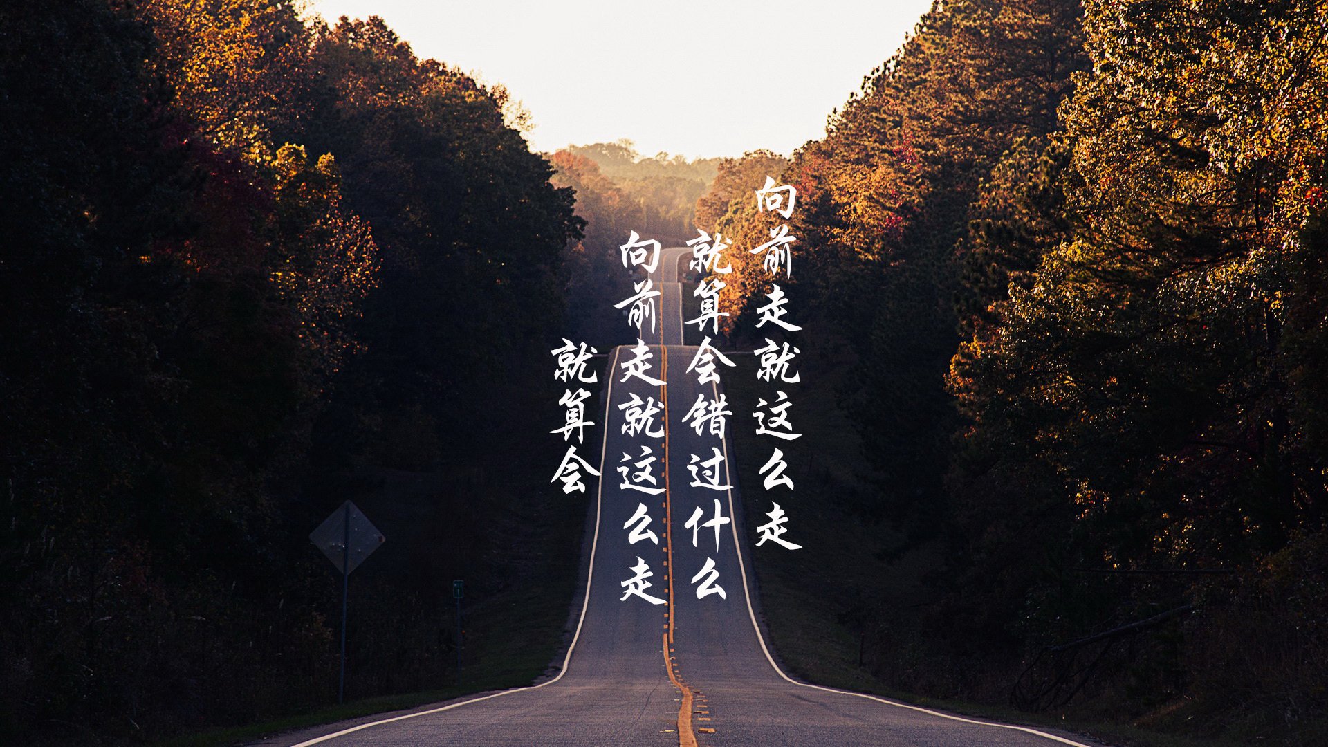 开云体育入口-火种，当不字悬停，而历史穿过针眼